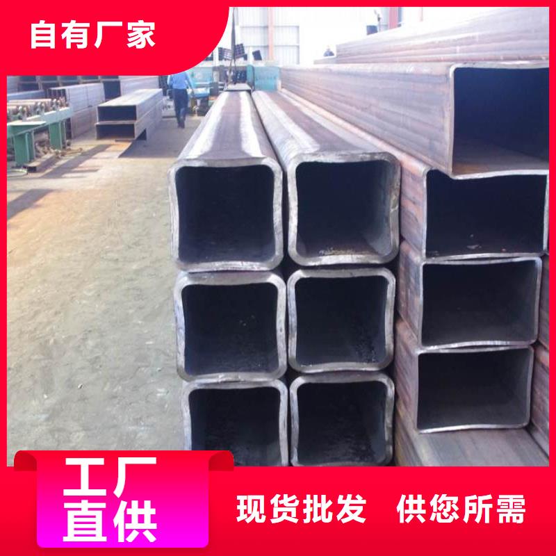 批发方矩管_大口径方矩管库存大