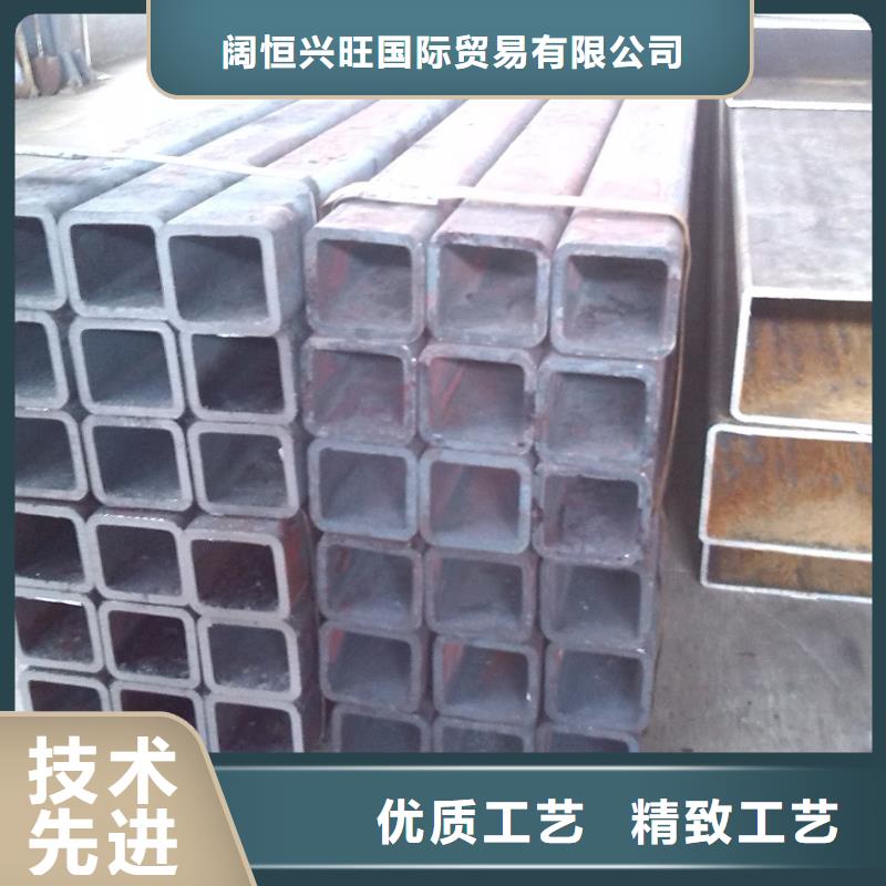 150*300方矩管現貨全