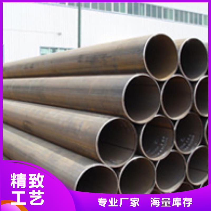 【 焊管 红铜排质优价廉】阔恒兴旺热镀锌钢管