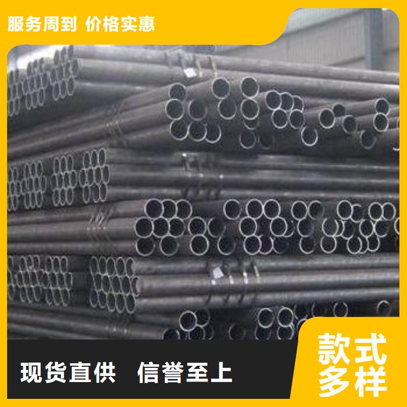 【 焊管_钢结构喷漆焊接大量现货供应】