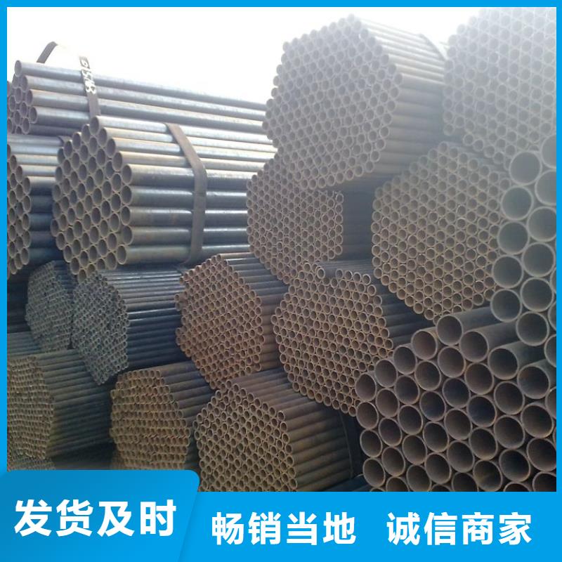 批发直缝焊管5寸价格