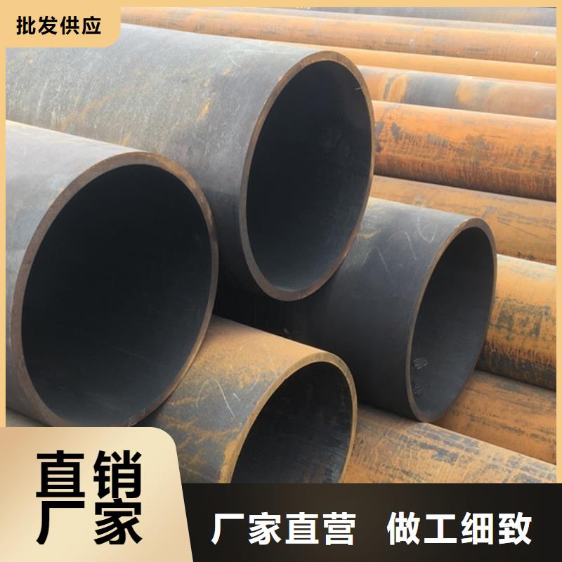 【 焊管 红铜排质优价廉】