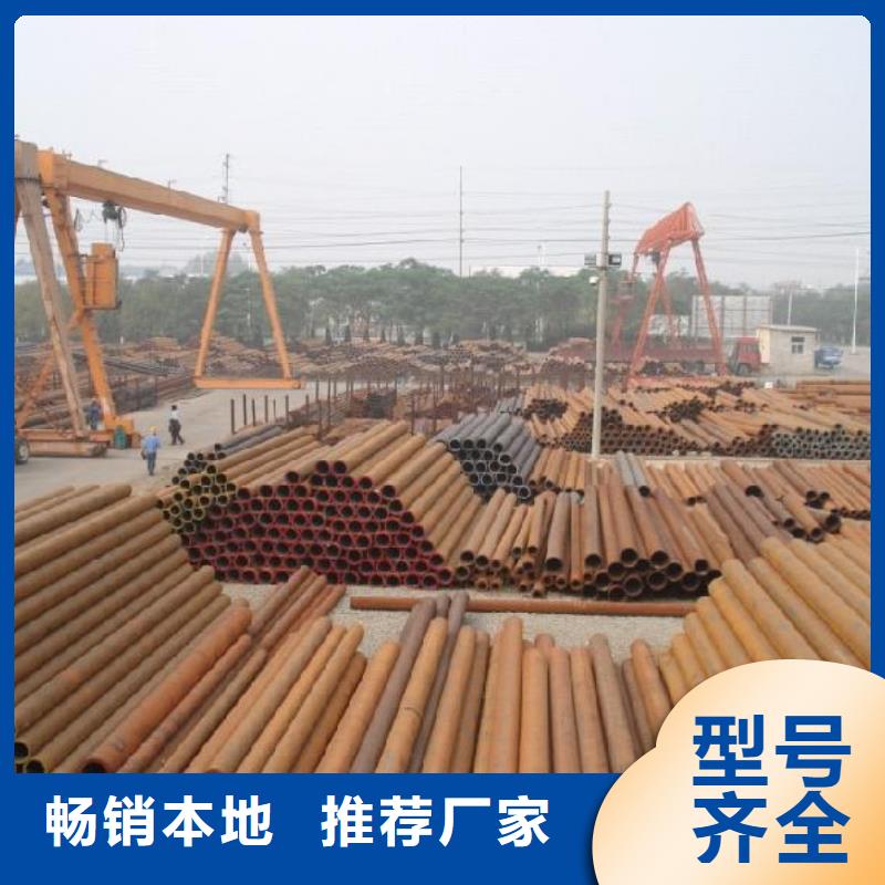 【 焊管 红铜排质优价廉】阔恒兴旺热镀锌钢管