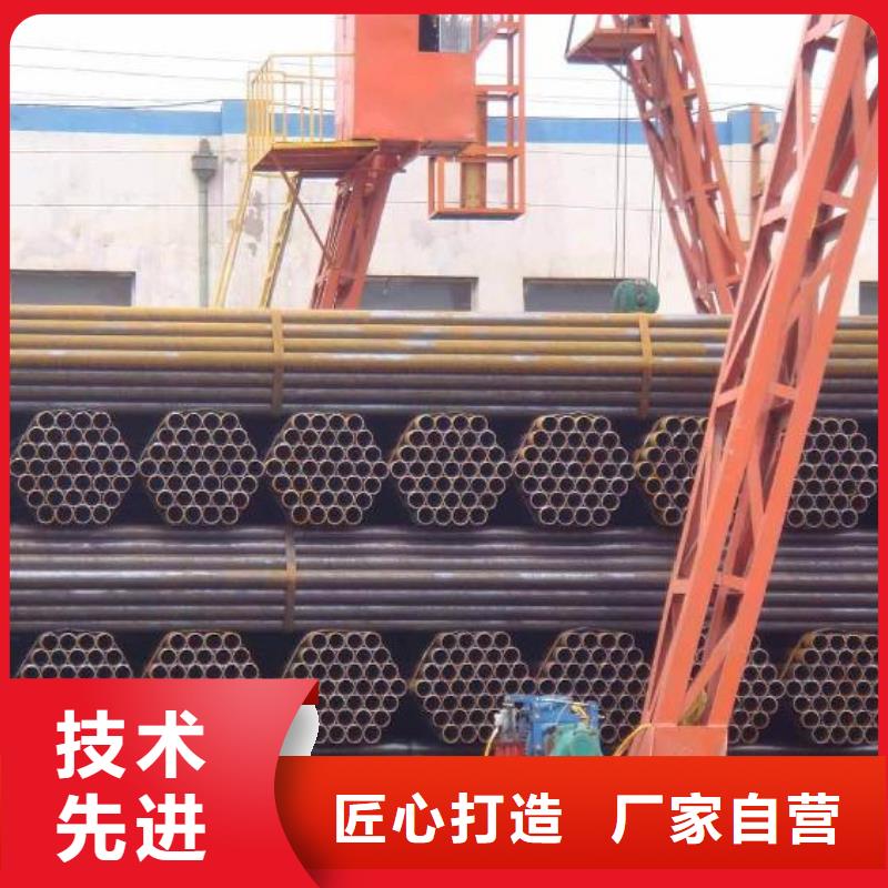 【 焊管 红铜排质优价廉】