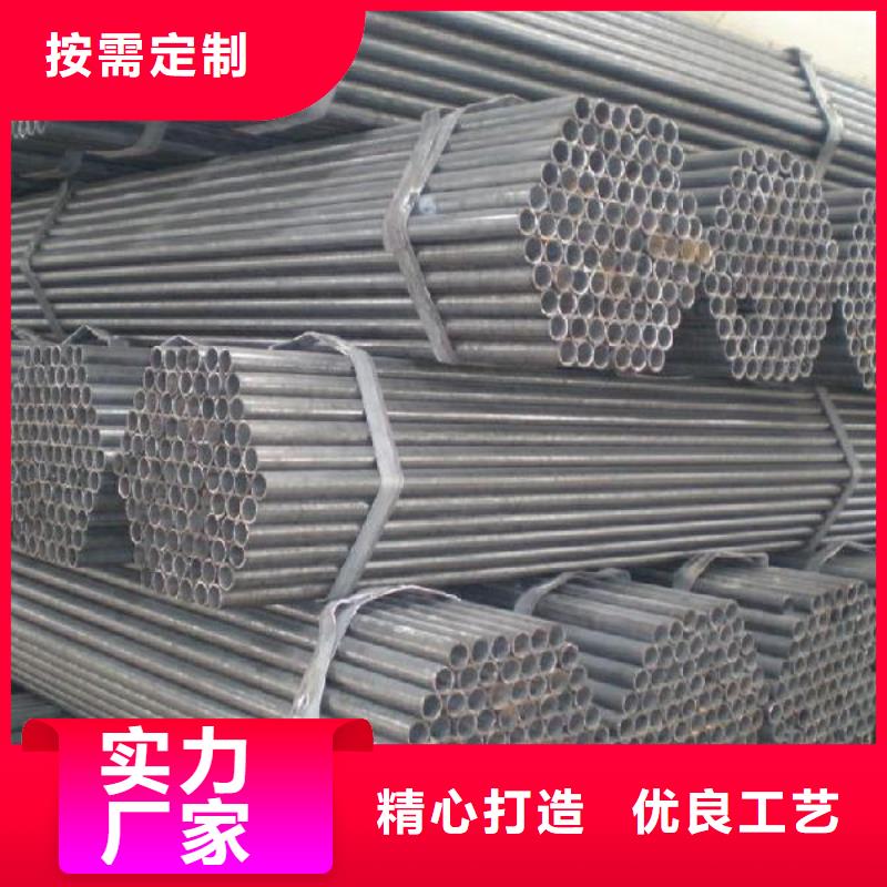 【 焊管 红铜排质优价廉】