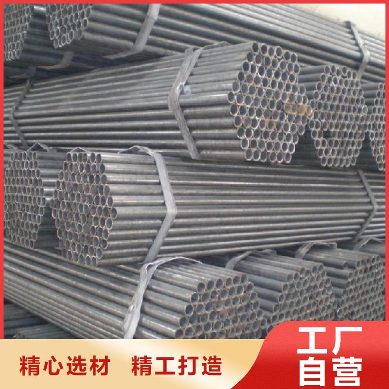 热镀锌钢管-视频-热镀锌钢管(阔恒兴旺)覆盖地域甘肃省合作市玛曲|卓尼|陇南|平凉|张掖|武威|金昌|临夏|嘉峪关