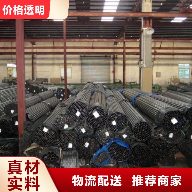 5寸直缝焊管批发