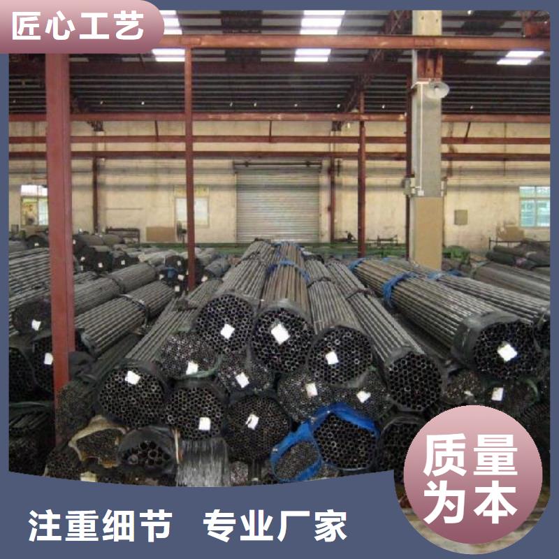 焊管【高频焊接H型钢】实体厂家大量现货-阔恒兴旺国际贸易(信阳市分公司)