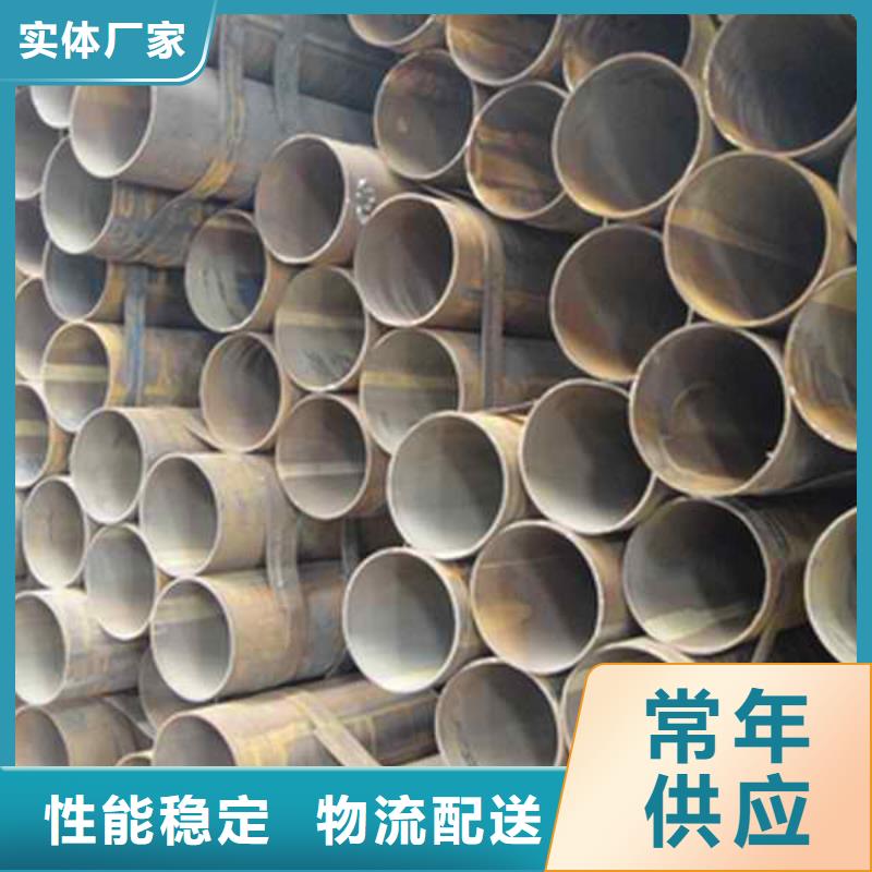 高頻焊管DN100DN40可訂貨