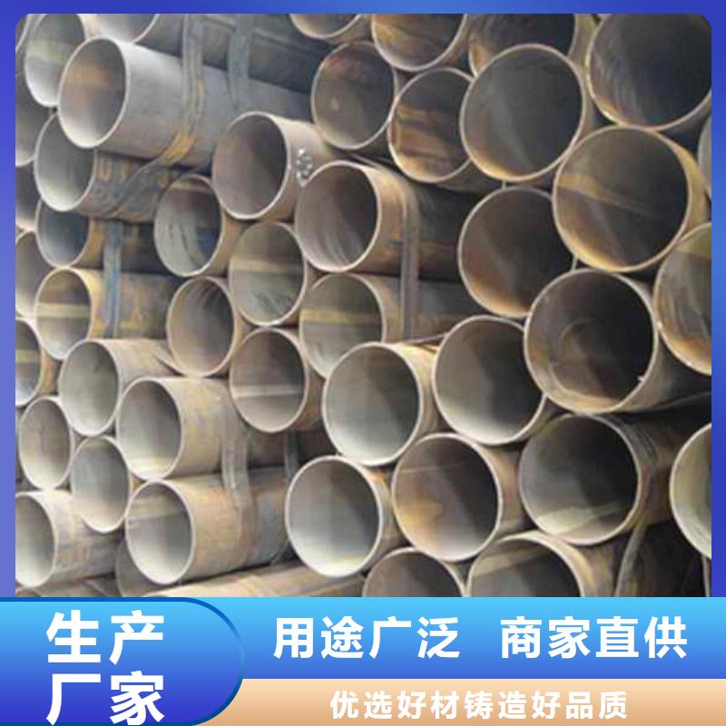 【 焊管 红铜排质优价廉】