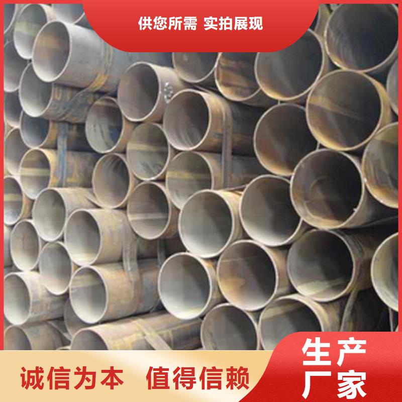 焊管镀锌方管就近发货