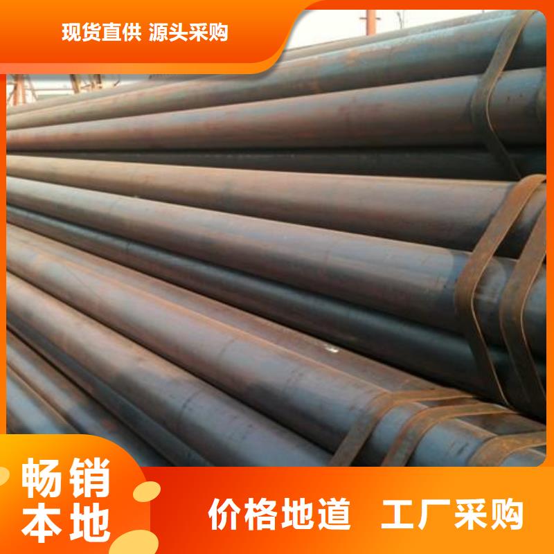 高頻焊管DN100DN40可訂貨