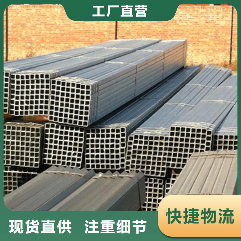 镀锌方管T3紫铜排质量好