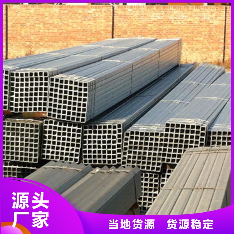 熱鍍鋅Q235b方管可定做
