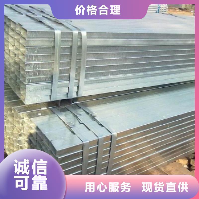 镀锌方管1070铝母线用心制造