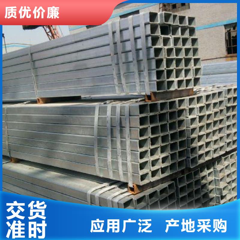 镀锌方管,机房用镀锡紫铜排可定制