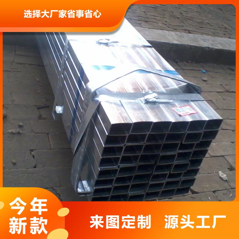 600*600*（8.0-30)鍍鋅方管發(fā)貨快