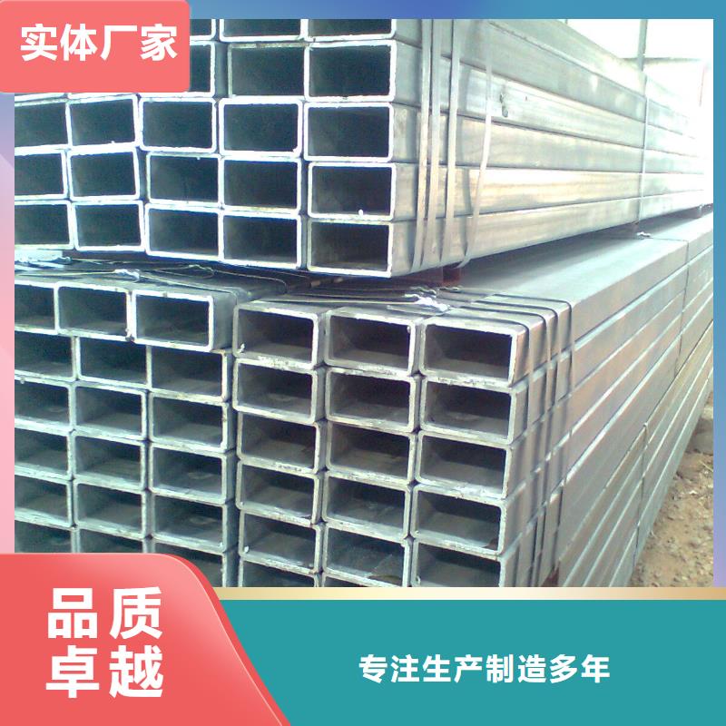 镀锌方管,机房用镀锡紫铜排可定制
