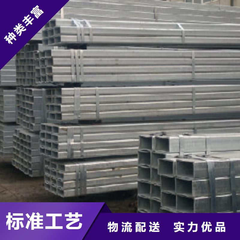 【镀锌方管】_机房用镀锡紫铜排厂家经验丰富阔恒兴旺热镀锌钢管