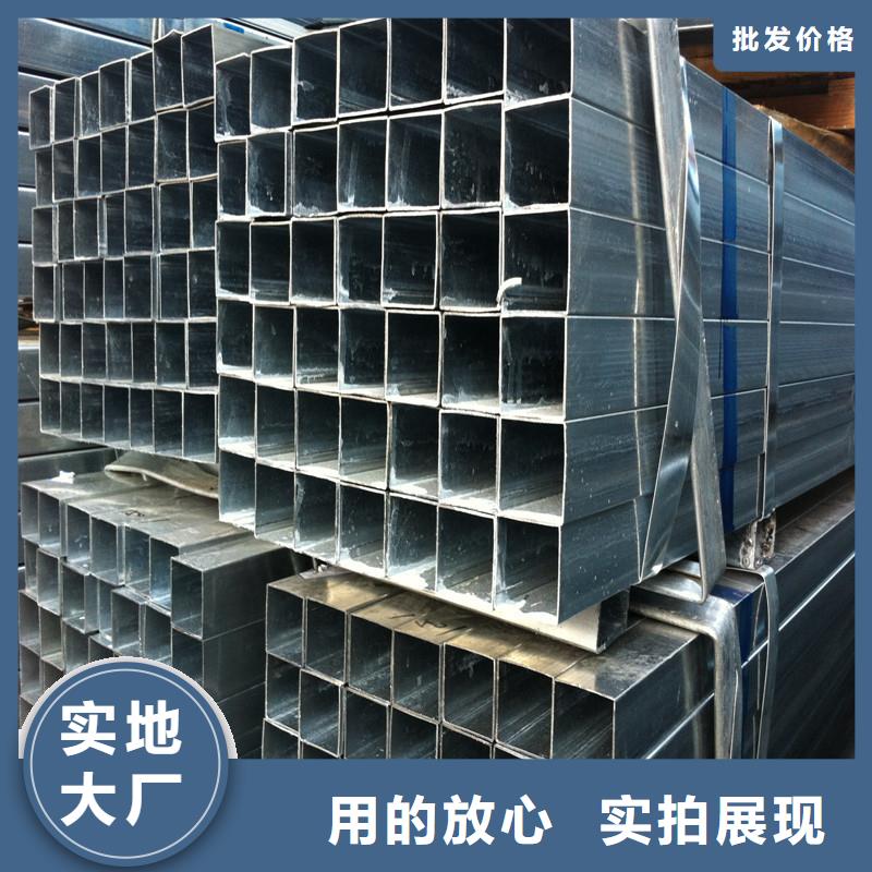 阔恒兴旺【镀锌方管】_机房用镀锡紫铜排厂家经验丰富-企业旺旺