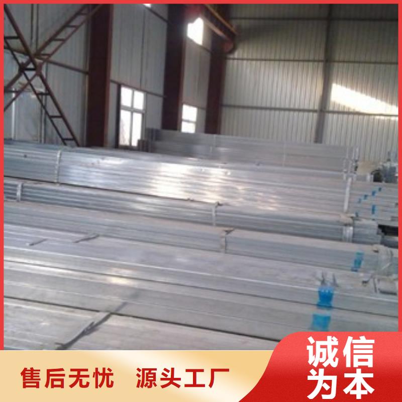 【镀锌方管】_机房用镀锡紫铜排厂家经验丰富阔恒兴旺热镀锌钢管