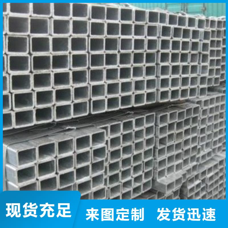 镀锌方管,机房用镀锡紫铜排可定制