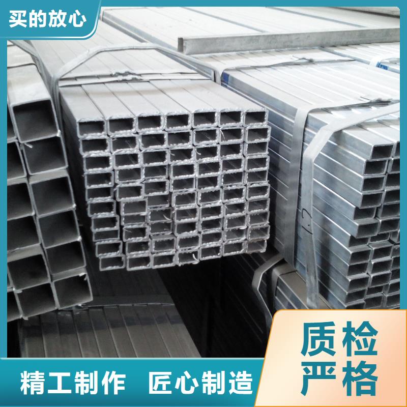 |宁武|定襄|运城|吕梁|阳泉|朔州|长治|太原阔恒兴旺【 镀锌方管无缝方矩管满足多种行业需求】