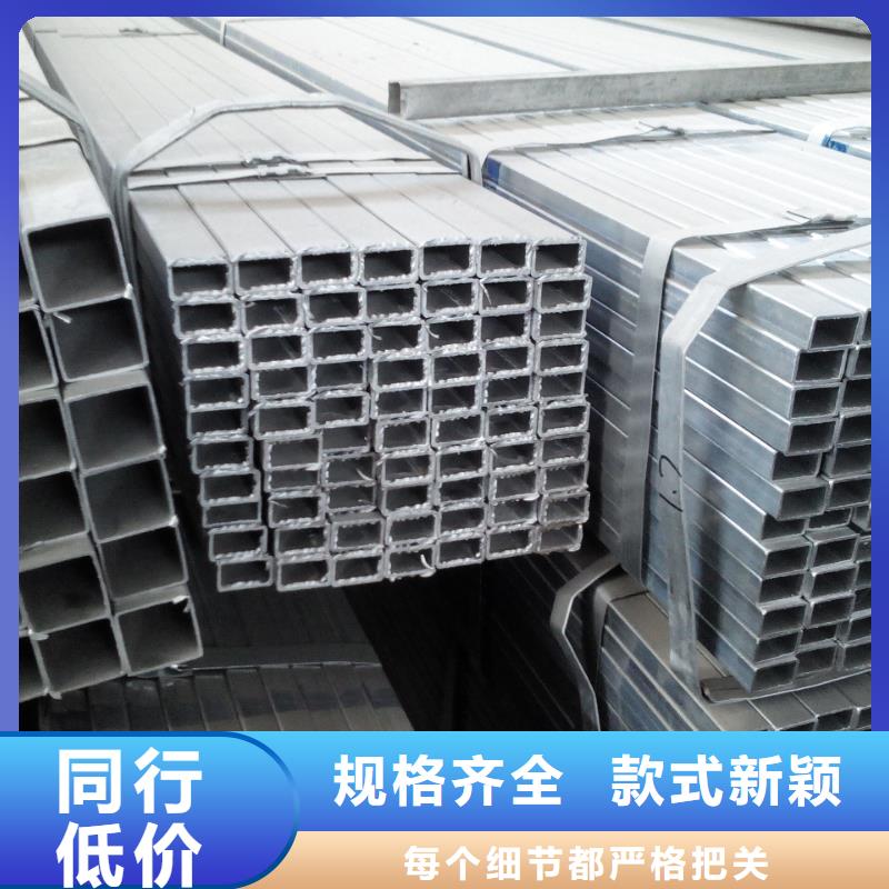 鍍鋅方管1070鋁母線用心制造