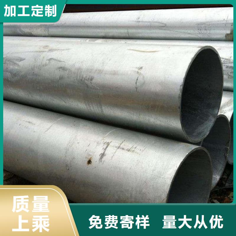 热镀锌钢管视频-热镀锌钢管-湖南省永州市江永|祁阳|长沙|常德|株洲|张家界|衡阳|岳阳(该地)公司
