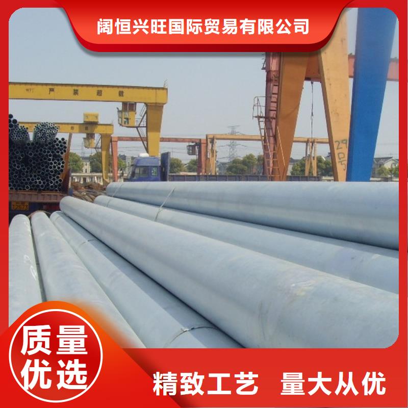 【镀锌无缝管】,镀锌方管做工细致