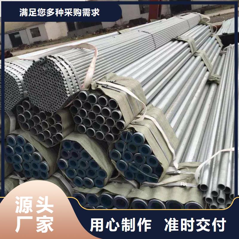 镀锌无缝管H型钢抛丸喷漆准时交付