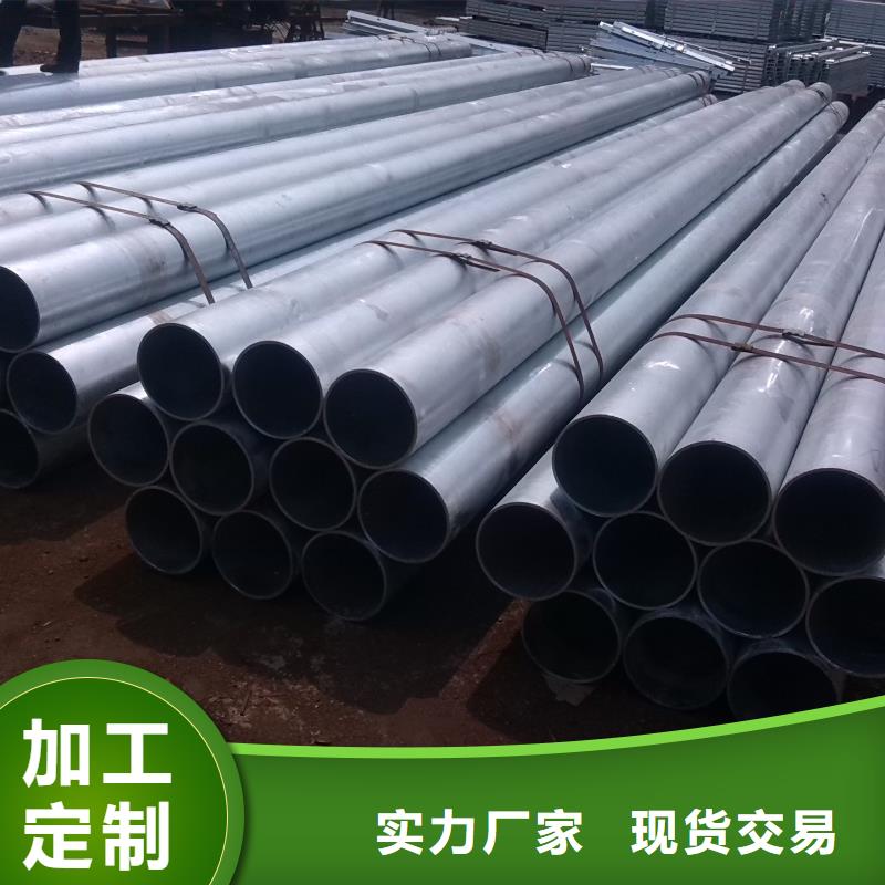 【镀锌无缝管】,镀锌方管做工细致-可发货到拉萨|日喀则|阿里|昌都|那曲|山南|林芝