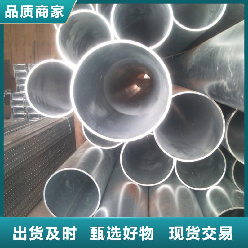 热镀锌钢管视频-热镀锌钢管-湖南省永州市江永|祁阳|长沙|常德|株洲|张家界|衡阳|岳阳(该地)公司