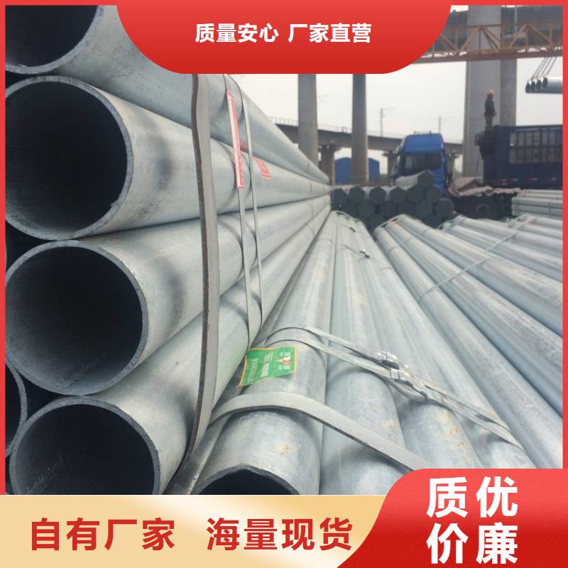 镀锌无缝管H型钢抛丸喷漆准时交付