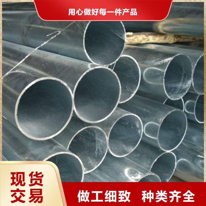 镀锌无缝管高频焊接H型钢符合标准