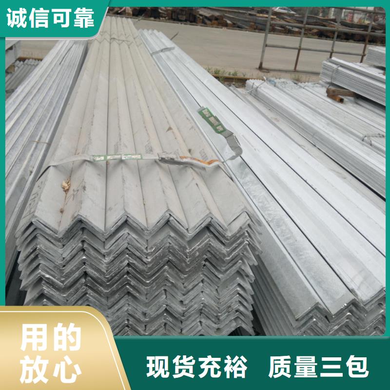 鍍鋅角鋼H型鋼拋丸噴漆一對一為您服務