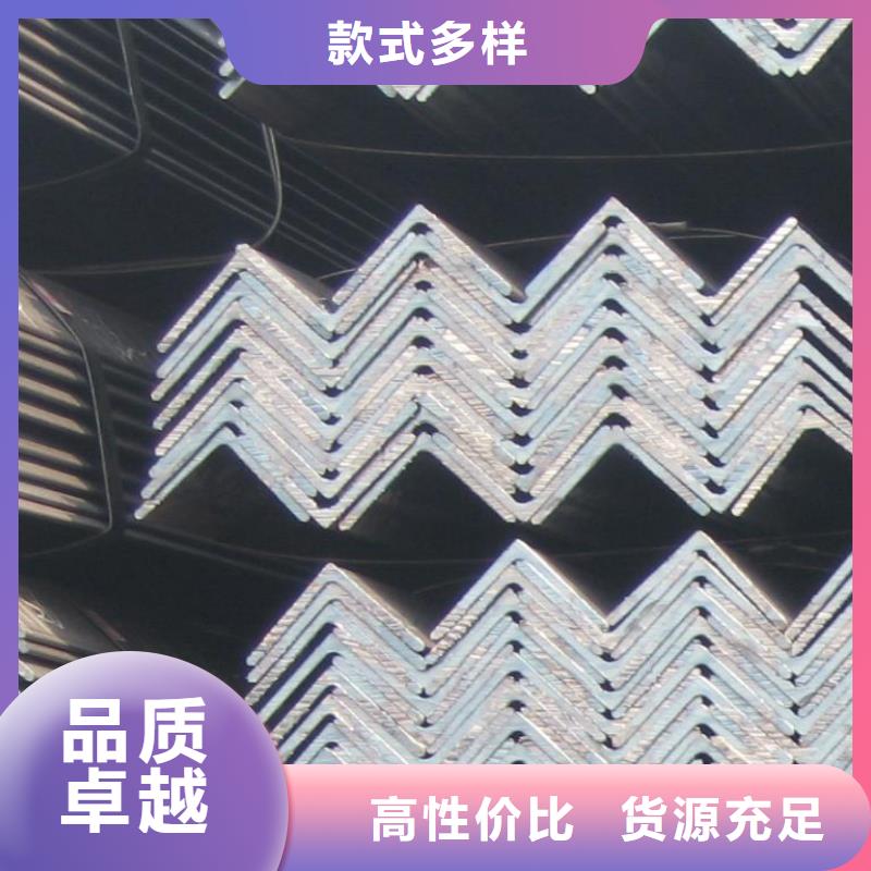 7.5#热镀锌角钢现货全