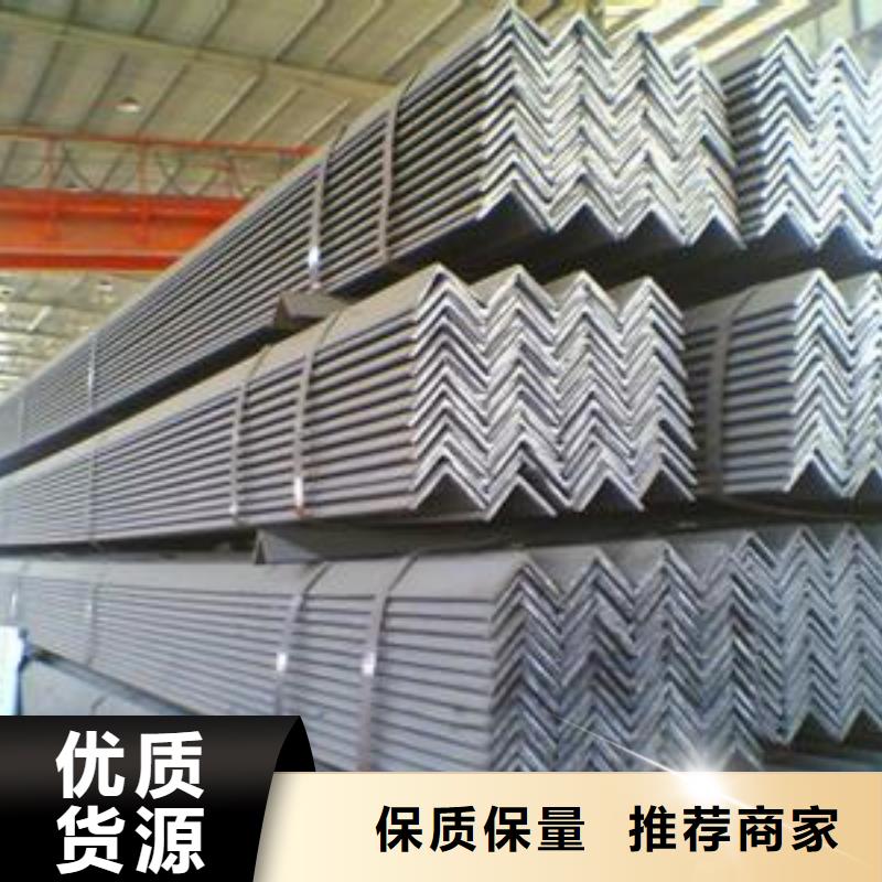 【镀锌角钢】_TMY紫铜排工厂采购由阔恒兴旺为您