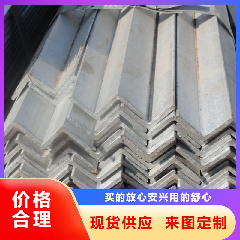 镀锌角钢-热镀锌钢管每一处都是匠心制作