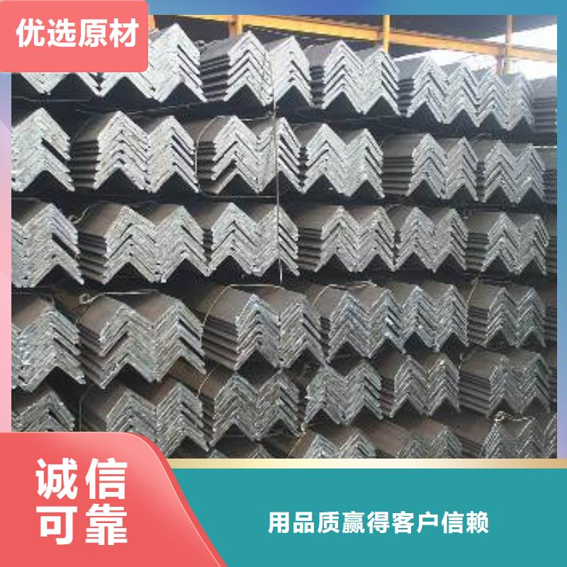 镀锌角钢-热镀锌钢管每一处都是匠心制作