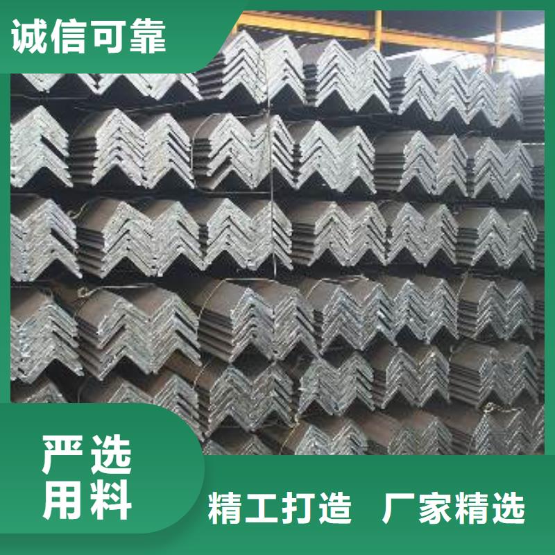 Q345B镀锌角钢发货快