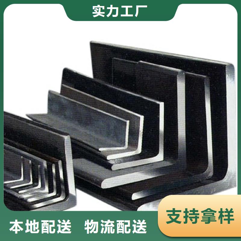 【镀锌角钢】紫铜管敢与同行比价格