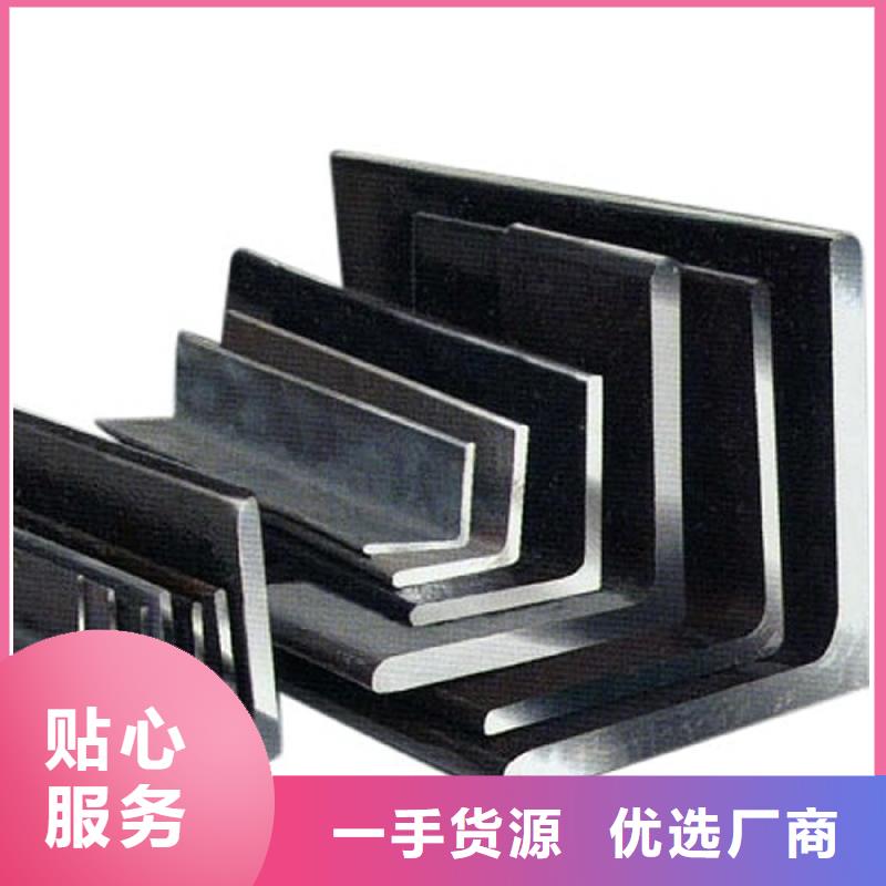 镀锌角钢紫铜直管量大更优惠