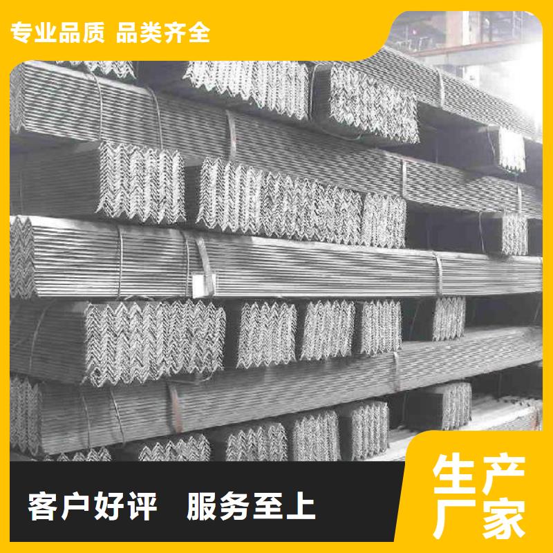 【镀锌角钢】_TMY紫铜排工厂采购由阔恒兴旺为您