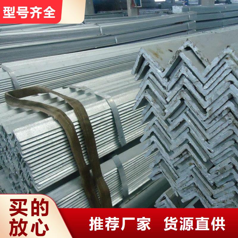 镀锌角钢,母线铝排专业生产品质保证