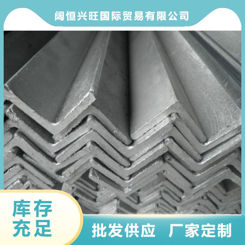 镀锌角钢-热镀锌钢管每一处都是匠心制作