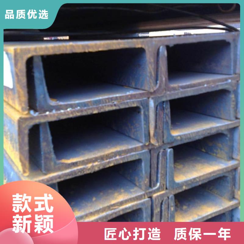 阔恒兴旺热镀锌钢管【 镀锌槽钢_1070铝母线精工细作品质优良】qy55.com