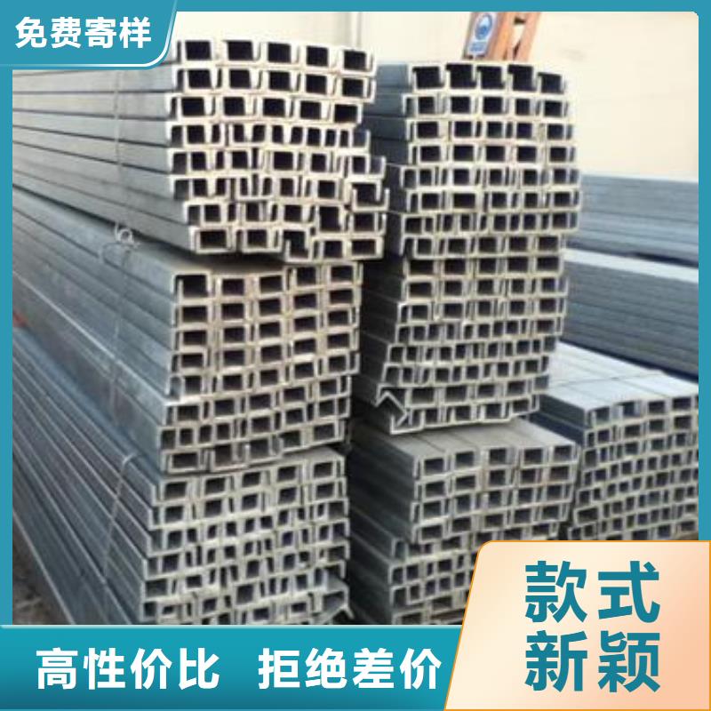 镀锌槽钢紫铜管精工细作品质优良