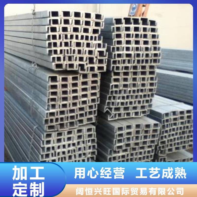 鍍鋅槽鋼機房用鍍錫紫銅排實體廠家大量現貨