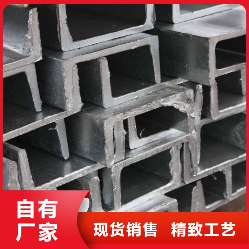 镀锌槽钢紫铜管精工细作品质优良